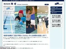 Sites similar to island-sc.com