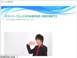 Sites similar to island.jpn.org
