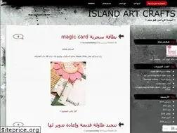 Sites similar to islandartcrafts.wordpress.com