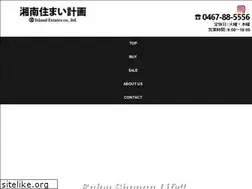 Sites similar to islandestates.co.jp