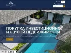 Sites similar to islandhomesphuket.com