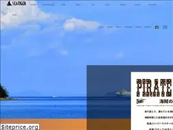Sites similar to islandinn-seatiger.com