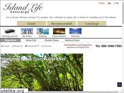 Sites similar to islandlifeconcierge.com