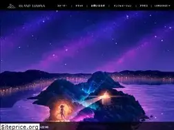 Sites similar to islandlumina.jp