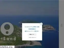 Sites similar to islandnagasaki.jp