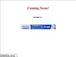 Sites similar to islandnavi.net