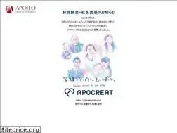 Sites similar to islands.co.jp