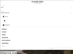 Sites similar to islandsouljewelry.com