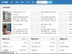 Sites similar to islandstylelife.com