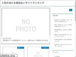 Sites similar to islandsweb.net