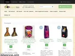 Sites similar to islandtea.ru