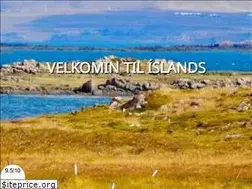 Sites similar to islandtours.fr