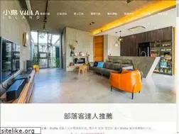 Sites similar to islandvilla.tw