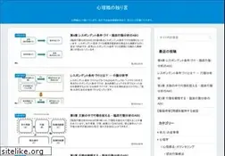 Sites similar to isle3.net