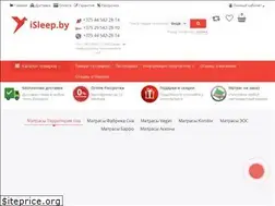 Sites similar to isleep.by