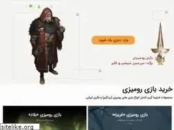 Sites similar to islima.com