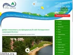 Sites similar to isloch.by