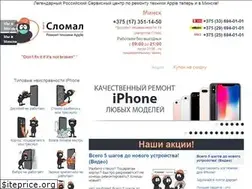 Sites similar to islomal.by