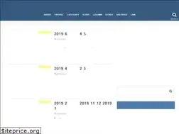 Sites similar to islul.com
