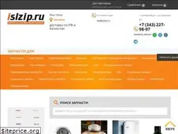 Sites similar to islzip.ru