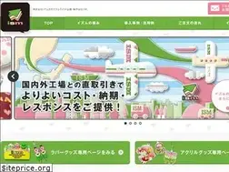 Sites similar to ism-126.com