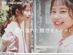 Sites similar to ism-corporation.jp