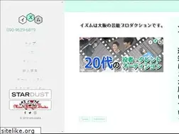 Sites similar to ism-osaka.com