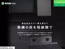 Sites similar to ism-pm.jp