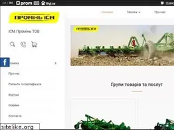 Sites similar to ism-promin.com