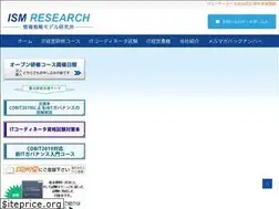 Sites similar to ism-research.com