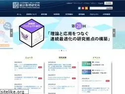 Sites similar to ism.ac.jp