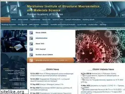 Sites similar to ism.ac.ru