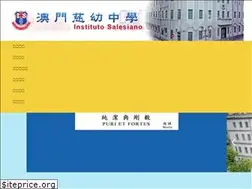 Sites similar to ism.edu.mo