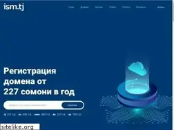 Sites similar to ism.tj