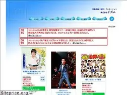 Sites similar to ism0713.com