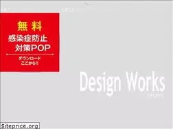 Sites similar to ism55.com