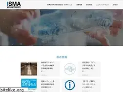 Sites similar to isma.jp