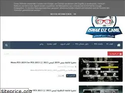 Sites similar to ismail-dz-game.blogspot.com