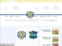 Sites similar to ismailyclub.org
