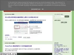 Sites similar to ismallchu.blogspot.com