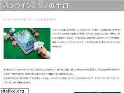Sites similar to ismanam2017.org