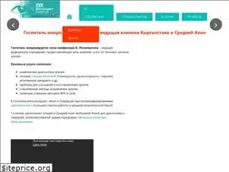 Sites similar to ismankulov.kg