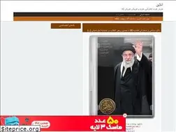 Sites similar to ismano.rozblog.com
