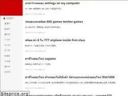 Sites similar to ismarmed.com