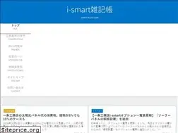 Sites similar to ismart-blog.com