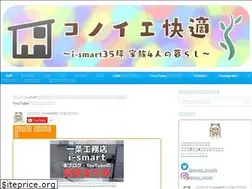 Sites similar to ismart-kurashi.com