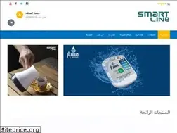 Sites similar to ismartline.com