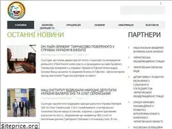Sites similar to ismav.com.ua