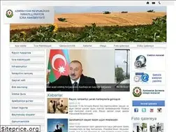 Sites similar to ismayilli-ih.gov.az