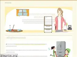 Sites similar to ismdhanbad.org